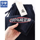羅蒙（ROMON）100%天然亞麻通勤棉麻直筒休閑長褲透氣苧麻松緊口袋款慵懶感褲子 藏青色式/100%亞麻 薄款 3XL 【建議140-155斤】