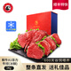 龍江和牛國產(chǎn)原切谷飼牛肉牛排禮盒 生鮮  節日禮盒 送禮品企業(yè)團購 【冰鮮】A1菲力整條2kg