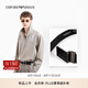 EMPORIO ARMANI/阿瑪尼官方旗艦【七夕禮物】新款男士皮帶方形板扣時(shí)尚腰帶秋季 84372-黑色