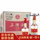五糧液股份出品 五湖液 52度濃香型白酒500ml 送禮宴請 52度 500mL 6瓶 五湖液珍釀
