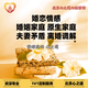 心理咨詢服務(wù)情緒壓力抑郁疏導(dǎo)情感咨詢分手挽回戀愛指導(dǎo)婚姻復(fù)合家庭矛盾修復(fù)指導(dǎo)心理疏導(dǎo)分析在線服務(wù) 1-3年咨詢師/首單