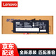 聯(lián)想原裝ThinkPad L13 Yoga L18M4P90 L18C4P90電池 L18C4P90