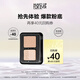 玫珂菲（MAKE UP FOR EVER）會員小樣派樣（無痕絲絨持妝粉餅 1R02號 2g*1）效期至2026/12/31