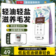 朗吉小野儷香全期貓糧金槍魚多種營(yíng)養(yǎng)英短折耳貓幼貓成貓通用型全價(jià) 全期貓糧1.5KG