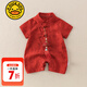 G.DUCKKIDS小黃鴨一周歲禮服男寶寶抓周衣服國風(fēng)百天百日宴滿月嬰兒衣服夏季 紅色+香囊 73cm 73碼3-7月建議寶寶6-8公斤