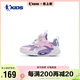 喬丹商場(chǎng)同款童鞋女童兒童運(yùn)動(dòng)鞋旋轉(zhuǎn)扣秋冬款小童鞋子-33