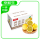 京鮮生 欽蜜9號(hào)黃金百香果3斤/15-21個(gè) 單果70g+ 生鮮水果 源頭直發(fā)