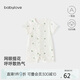 babylove嬰兒短袖連體衣夏季純棉網(wǎng)眼透氣寶寶衣服哈衣清新薄款爬服夏裝