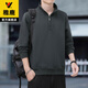雅鹿秋冬季衛衣男士立領(lǐng)寬松長(cháng)袖T恤商務(wù)中年加絨加厚半拉鏈上衣外套 深灰 常規 3XL 推薦160-180斤