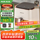 奧克斯（AUX）空氣炸鍋家用8L大容量精準(zhǔn)定時(shí)無油煙電炸鍋低脂薯?xiàng)l機(jī)不沾煎炸鍋大功率烤箱薯?xiàng)l機(jī)