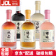 乳果那年果酒女士低度甜酒微醺邂逅蜜桃酒婚宴擺臺(tái)我們的熱戀同款遇見梅酒 5口味各1瓶