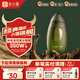 谷小酒50度清香型白酒 川派純糧固態(tài)發(fā)酵 小酒珍酒禮品清米粒 50度 100mL 1瓶