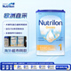 諾優(yōu)能（Nutrilon） Omneo-Comfort 牛欄胃腸舒適半水解1段800g