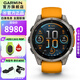佳明（GARMIN）Fenix8飛耐時8戶外運動腕表智能手表跑步潛水軍規(guī)測試標準七夕 Fenix8 旗艦橙-47mm