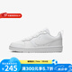 耐克（NIKE）經(jīng)典小白鞋耐磨防滑舒適運動鞋休閑鞋板鞋 BQ5448-100 40