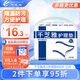 千芝雅（kidsyard）成人護(hù)理墊老年人隔尿墊嬰兒孕婦產(chǎn)褥墊床墊 護(hù)理墊60*90cm（1包15片）