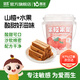 嬰享（Genieten）果粒果條兒童果條水果片 果干食品獨立包裝 草莓