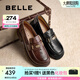 百麗（Belle）元寶樂(lè)福鞋女2025秋新棕色英倫粗跟小皮鞋單鞋D2S1DCA5 黑色 38 (240mm)