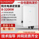 陽(yáng)光電源陽(yáng)光電源逆變器 光伏逆變器 太陽(yáng)能光伏并網(wǎng)逆變器 三相逆變器 并網(wǎng)三相36千瓦