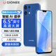 金立（Gionee）X20promax 全新八核128GB超薄智能手機 大屏老年人手機學生電競游戲雙卡雙待安卓百元長續(xù)航 藍色