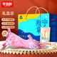 尋灘鮮 寧夏灘羊肉整只羊 20斤 國產(chǎn)  原切全羊清真 中秋禮盒 源頭直發(fā)