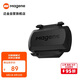 邁金（Magene）S3+踏頻器自行車公路車山地車藍牙ANT+雙模速度踏頻傳感器