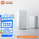 小米全屋路由器子母裝（1母1子）AX3000 大戶型家用智能 WiFi6千兆 支持藍(lán)牙網(wǎng)關(guān) NFC xiaomi全屋路由器（1母1子）