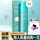 JMsolution韓國JM珍珠防曬噴霧女清爽無色透明防曬霜學生軍訓不油膩隔離2合1 防曬噴霧180ml