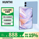 HUNTHI平板電腦2025PadPro新款全網(wǎng)通5GWiFi二合一4K高清全面屏十核120hz高刷游戲娛樂(lè )電影辦公學(xué)習網(wǎng)課 星空藍 旗艦版16G+2TB+豪華禮包