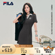 FILA 楊冪同款連衣裙|斐樂官方女裝2025夏季新款時(shí)尚涼感針織連衣裙 星艦灰-GY M 165/84A/M