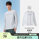 駱駝（CAMEL）戶外速干長(zhǎng)袖圓領(lǐng)T恤男女款UPF50+原紗防曬防紫外線冰感上衣