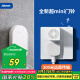 海得曼（advent）門鈴不用電池自發電無線門鈴防水家用呼叫器FL-316