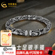 中國黃金（CHINA GOLD）銀手鐲足銀男士款生日禮物父親節(jié)送爸爸岳父丈人 約65g