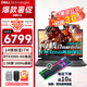戴爾外星人（Alienware）2.5K電競屏游戲本m16 R2 游匣G16 16英寸RTX獨(dú)顯直連筆記本電腦 游匣G16：i7-12700H RTX3060 32G內(nèi)存 1T高速固態(tài) 推薦定制版