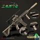 搭啵兔三角洲行動(dòng)游戲周邊武器模型全金屬工藝品玩具兵器 垂直握把·M4A1（20CM） -三角洲行動(dòng)