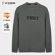 才子（TRIES）衛衣男春秋款空氣層保暖長(cháng)袖套頭打底衫無(wú)帽上衣服男裝長(cháng)袖T恤 灰色 XL 50(175/92A)