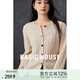 Basic House/百家好愛心紐扣絞花上衣2025秋冬新款綿羊毛圓領(lǐng)毛衣 米色 M 85-115斤