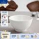 德國唯寶（Villeroy&Boch）皇家系列 進口骨瓷餐具 高雅純白餐碗 簡約 輕奢 歐式單個家用 面碗 750ml