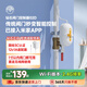 鉆石閥門控制器智能閥門機械手水閥燃氣閥通用已接入米家App控制 WiFi版本（直連WiFi 無需網(wǎng)關(guān)）
