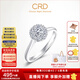 CRD克徠帝【現(xiàn)貨閃發(fā)】星空鉆戒鉑金鉆石戒指鉆戒女求婚戒指群鑲 【臻選】0.8克拉效果 共約20分