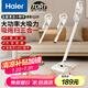 海爾（Haier）吸塵器家用寵物拖地除塵機(jī)小型輕音大吸力大功率輕機(jī)身吸塵機(jī)濕拖吸拖一體HZG-Q29W國(guó)家補(bǔ)貼