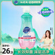 超能 內(nèi)衣洗衣液 1.72斤(860g*1瓶) 內(nèi)衣專用 長效抑菌 內(nèi)衣內(nèi)褲洗