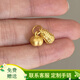 YINXIANGRONG黃金好事花生手串配件Diy手串掛件轉運珠手鏈女足金999硬金工藝 好柿花生約0.35g