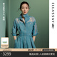 歌力思（ELLASSAY）【童瑤同款】25春夏新款棉亞麻復(fù)古丹寧風(fēng)拼接蕾絲牛仔連衣裙子女 牛仔藍(lán) S