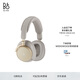 B&O Beoplay H100頭戴式無線藍(lán)牙耳機(jī) 主動(dòng)降噪/風(fēng)噪消除 Hi-Res高解析度 空間音頻丹麥bo耳機(jī) 時(shí)光沙
