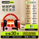 威德摩【醫美產(chǎn)康中心】骨盆脩復儀器產(chǎn)后收胯寬神器盆骨前傾矯正器髖骨盤(pán)骨儀盆底腹直肌恥骨分離 【機構尊享紅】骨盆+盆底+腹腰肌塑形+瘦體嫩膚宮暖