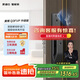 凱迪仕（KAADAS）Q3 FVP人臉識別智能鎖大屏貓眼遠程視頻  智能門鎖電子鎖 賽博Q3 FVP升級版