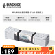 黑冰（BLACKICE）戶外露營GEO單人蜂巢防潮墊鋁箔款輕量可折疊便攜蛋巢野餐墊子 Z6107黑色（PLUS） 均碼