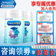 美贊臣（Enfamil）鉑睿2段 較大嬰兒配方奶粉(6-12月齡) 新國標(biāo) 850g*2罐
