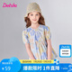 笛莎童裝女童2025夏季中大童設(shè)計感夏日花版襯衫 藍(lán)印花 160